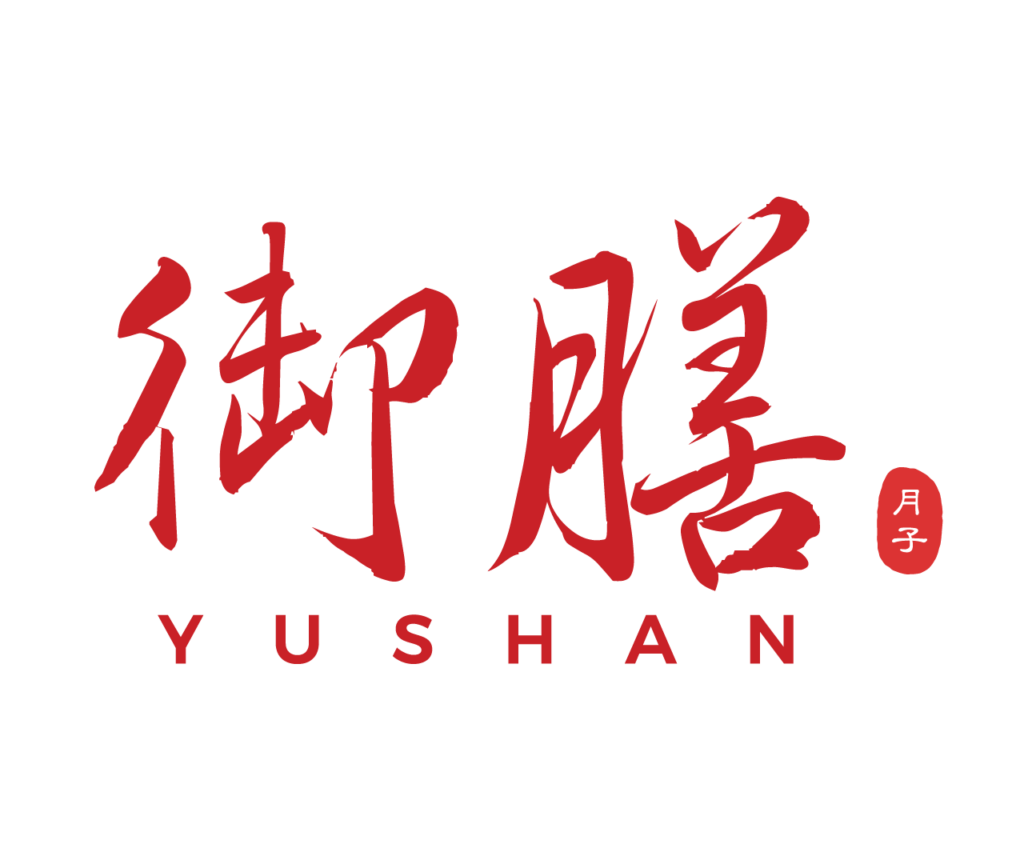 yushan_logo